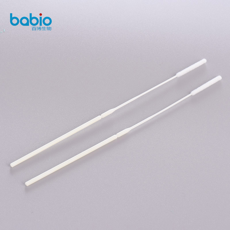 Nsopharyngeal Swabs चे फायदे