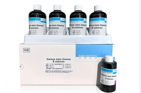 BABIO Giemsa Stain B Solution हेमेटोलॉजी आणि सायटोजेनेटिक्ससाठी विश्वसनीय परिणाम प्रदान करते