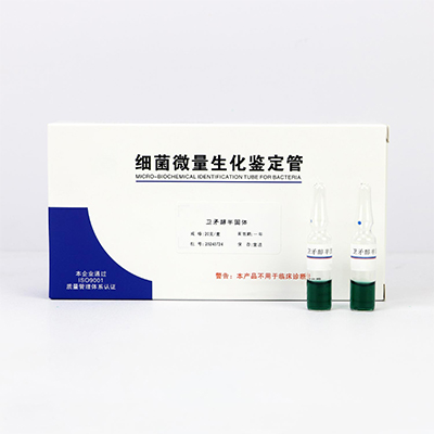 Dulcitol अर्ध घन मध्यम